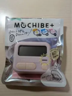 SONIC MOCHIBE+ スタディタイマー パープル