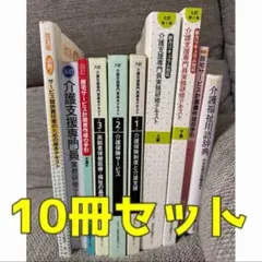 Item thumbnail for item edb6bae8-dc53-478a-8765-7a8af41196ca