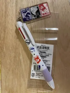 ♪ちょこさま専用♪