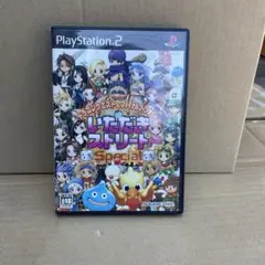 いただきストリート Special (PS2)