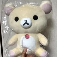 2025年最新】ネオ・リラックマくじの人気アイテム - メルカリ