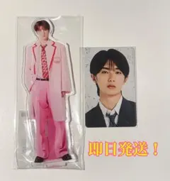 【新品未使用】純愛上等 山中柔太朗 M!LK アクスタ フォトカ