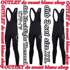 2026年最新】dhb ビブの人気アイテム - メルカリ