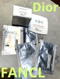 Dior FANCL ディオール　ファンケル　化粧下地　化粧水　洗顔　セット