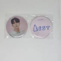 SEVENTEEN MUSEUM ホシ セブチ