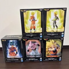 ドラゴンボール超　ドラゴンボールZ フィギュア　５個セット