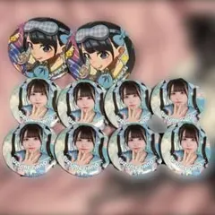 2026年最新】ilife! 幕張の人気アイテム - メルカリ