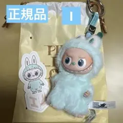 正規品　ラブブ　PIN FOR LOVE Ｉ