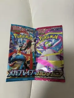 ポケモンカード メガブレイブ メガシンフォニア 2パック