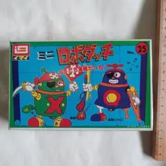 Item thumbnail for item 7ac6d5ee-18cc-4a8f-8918-c303710596a6