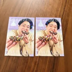 よしもとコレカ 7th Edition ダイタク 大 エラーカード - メルカリ