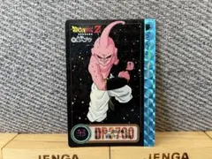 ドラゴンボールZ カードダス 魔人ブウ 293 - メルカリ