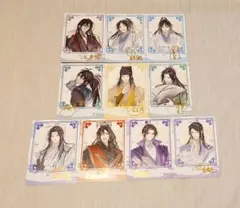 魔道祖師 五周年記念展 箔押し風コレクションカード 全種