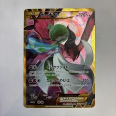 2026年最新】UR サーナイト BWの人気アイテム - メルカリ