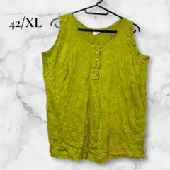 Item thumbnail for item 96110ec4-ed7a-4b29-a886-b6fe5a15a4e3