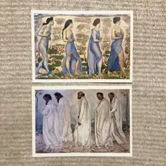 Item thumbnail for item 686e5a2e-b2c0-4e66-baed-241b4bb8295e