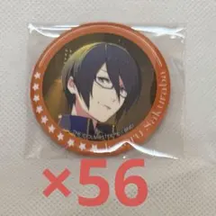 ◯ Free! 山崎宗介 上映会イベント 缶バッジ ◯ Free! 山崎宗介 上映会イベント 缶バッジ | Mercari