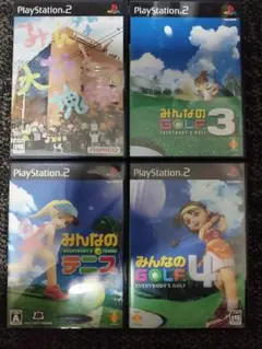 PS2ソフト4本セット みんな大好き塊魂他 まとめ売り