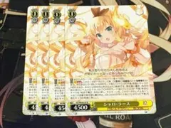 うさみみパーカー シャロ ご注文はうさぎですか？ ヴァイス