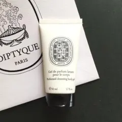 Diptyque オルフェオン フレグランス ウォッシュ ジェル 50ml