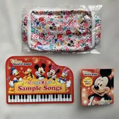 【新品】ディズニー英語　消臭機能付きマルチポーチとサンプルDVDセットのサムネイル