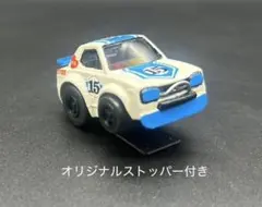 狛治様専用！