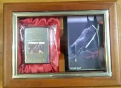 レア 希少 ZIPPO オグリキャップ GI OGURICAP 箱入り ZIPPO ジッポー G1 競馬 OGURICAP オグリキャップ シルバーの買取金額