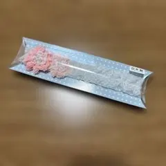 ミキハウス ヘアバンド 新品　お宮参り　お食い初め　100日祝い