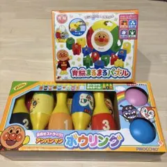 アンパンマン 知育玩具 セット