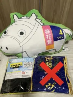 m16482351818_1.jpg?1772068685