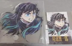 鬼滅の刃 WEBSHOPくじ 時透無一郎 アクリルスタンド チェキ風ブロマイド