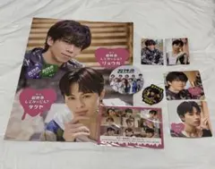 Why don’t you 超特急？リョガタクセット　大阪