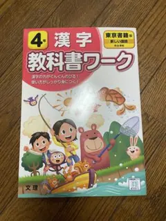 Item thumbnail for item 5ec69d77-6be4-4f8a-a8f6-af4fb8a90655