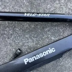 Panasonic Eポール 蛍光灯 DDGH111F引き取り限定 - メルカリ