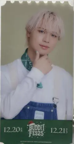 Item thumbnail for item b6d31ed9-f5f2-44c7-8cab-c01a98ef7338