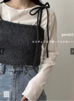 Item thumbnail for item 25507533-f83d-4367-957a-41fc25e340f5