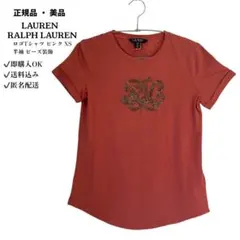 LAUREN RALPH LAUREN ロゴTシャツ ピンクXS半袖 ビーズ装飾