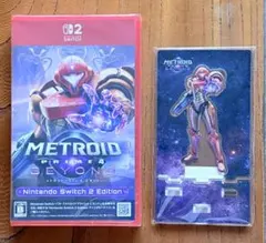 Item thumbnail for item ae4cdd45-8123-46cd-ab18-ec8d88d730bd