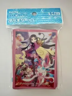 デッキシールド ポケモンカードゲーム