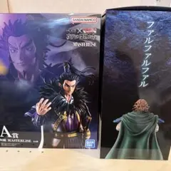 キングダム 一番くじ A賞 桓騎 ・B賞 騰MASTERLISE