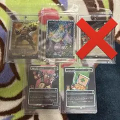 ポケモンカード PSA10 5枚セット リザード トドロクツキ ジャローダ