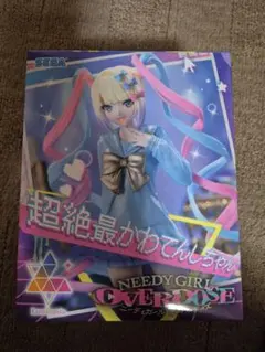 NEEDY GIRL OVERDOSE 超絶最かわてんしちゃん フィギュア