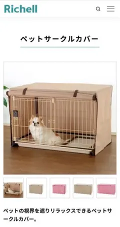 Item thumbnail for item 52d704c9-4079-4746-9b99-a4e55ad078fb