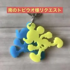 南のトビウオ様 リクエスト 2点 まとめ商品