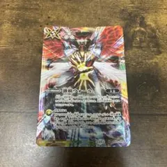 バトルスピリッツ　激覇ウォール