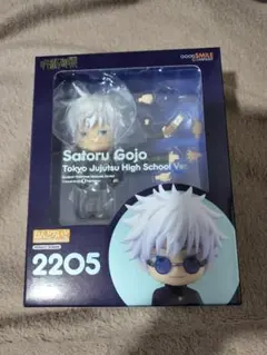 《新品未開封》ねんどろいど 五条悟 高専ver