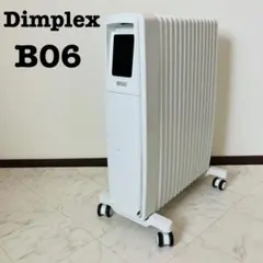 ディンプレックス エボラッド B06 オイルヒーター EVR12BTCOMBAのサムネイル