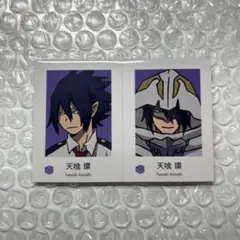 僕のヒーローアカデミア Wariふぉと！ 天喰環