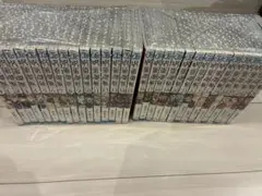 呪術廻戦　コミック全巻セット