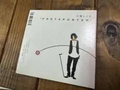 Item thumbnail for item 98337d88-103f-4528-8e07-00ab3dd7eb23